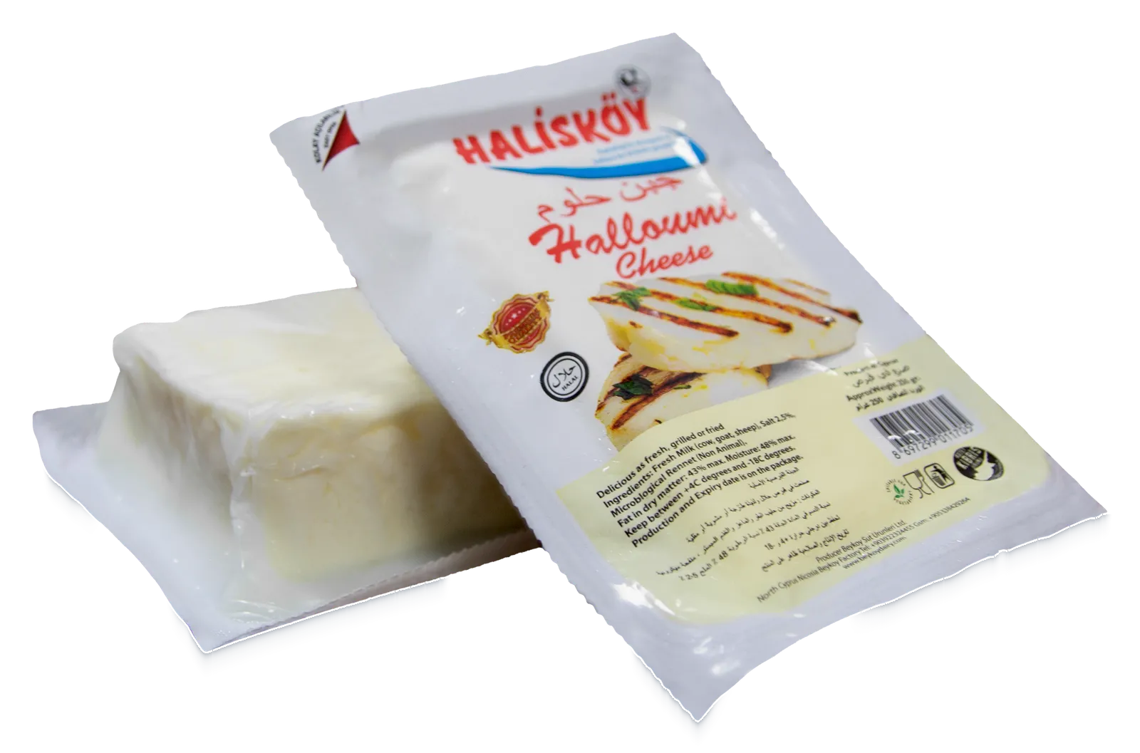 Halisköy hellim, vakum paket